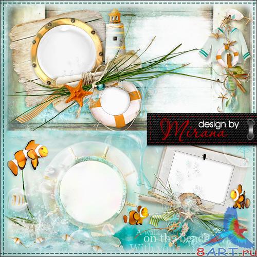 Шаблон фотоальбома - Летние каникулы Шаблон фотоальбома - Летние каникулы