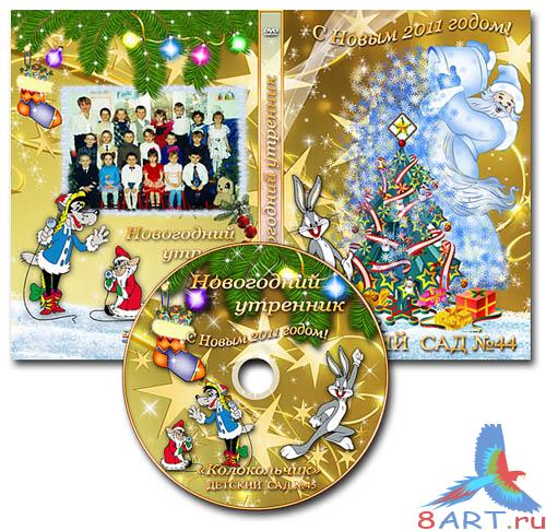 ������� DVD ����� ������� ��� ���� - ����������� ��������