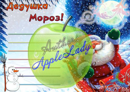 ������ ���� ������ - 1 (PSD)