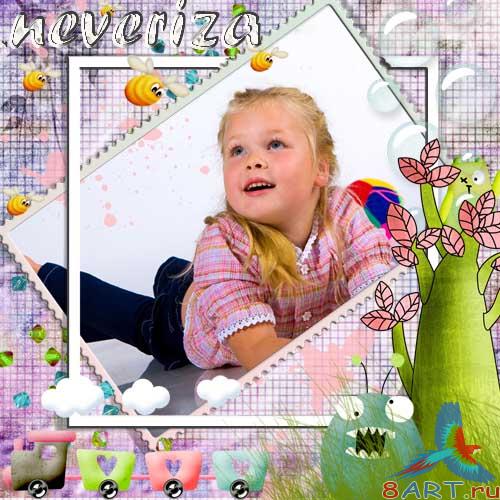 ����� ����� ���� � ������� �������