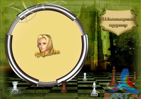 ����� �� ���� - ��������� ������