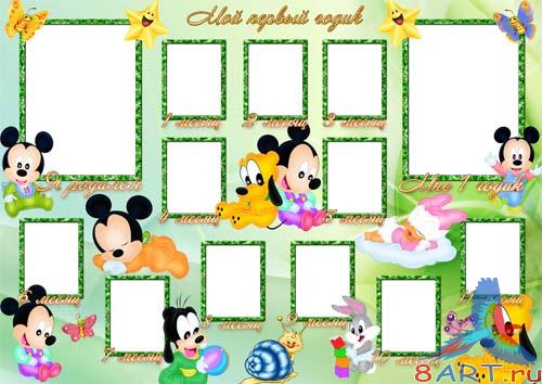 �������� - ����- ������ �����