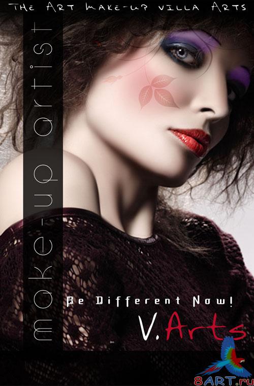 PSD Teamplate - Beauty Fashion #2