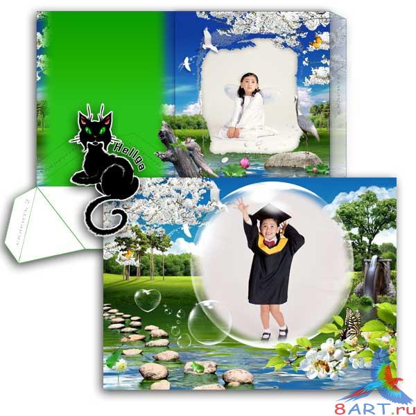 ����� "�����"