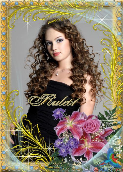 ����� � ��������� ���� - ������� �����