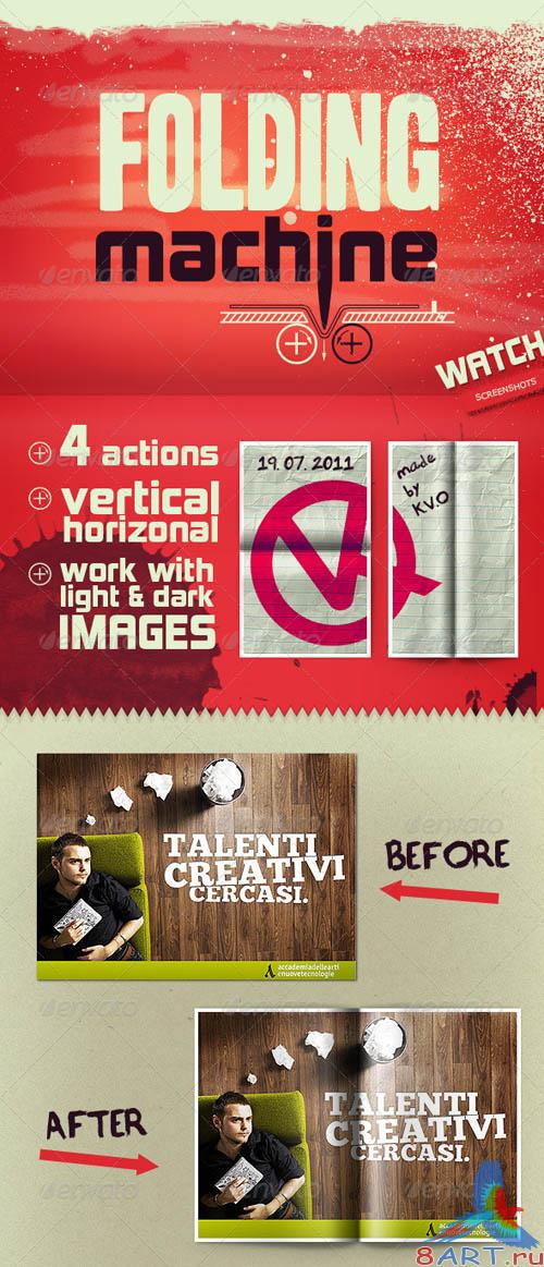 GraphicRiver Folding Machine Mock-up Action