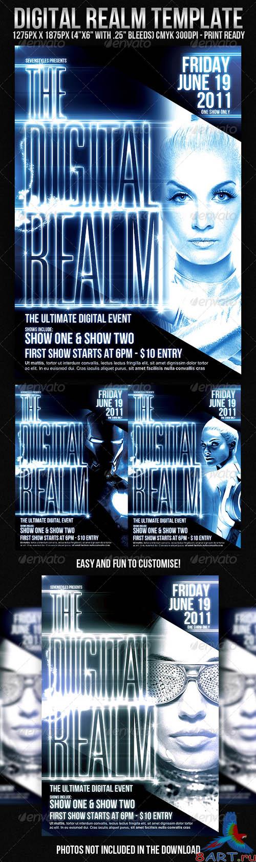 DigitalRealm Flyer Template - GraphicRiver