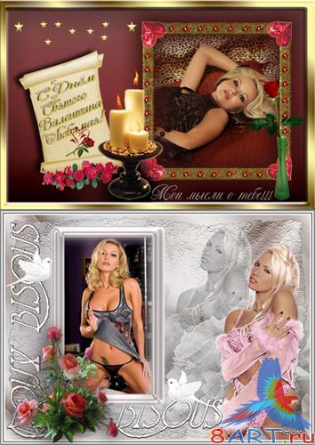  ������������ ������� � ������ ���� ���� �� + ������ ��� �� ��������� ��������