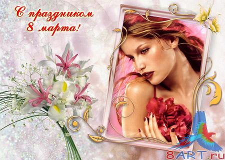 ����� ������ ��� 8 �����