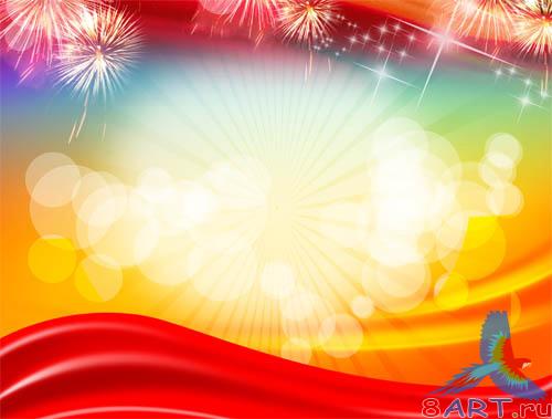 PSD - Bright Rainbow Template PSD - Bright Rainbow Template