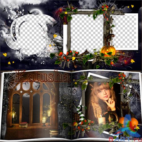Шаблон фотокниги для празднику Halloween Шаблон фотокниги для празднику Halloween