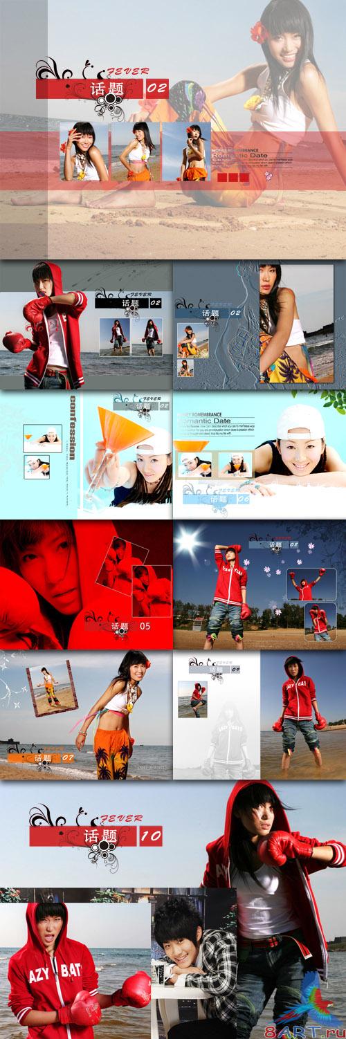 Art photo template topics