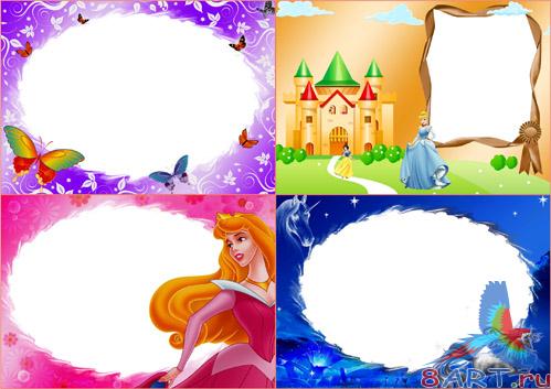 ������� ����� ����� ���������� � Atmosphere Studio (����� 13)