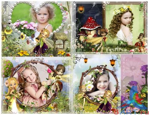 Набор сказочных фоторамочек к придания фотографиям необычности также сказочности Набор сказочных фоторамочек ради придания фотографиям необычности также сказочности