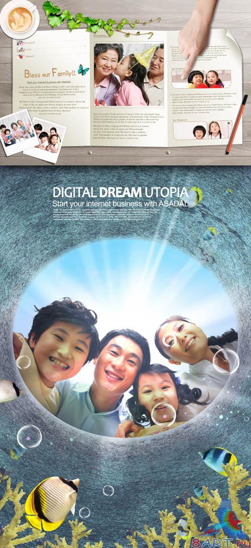 Sources - Funny walk