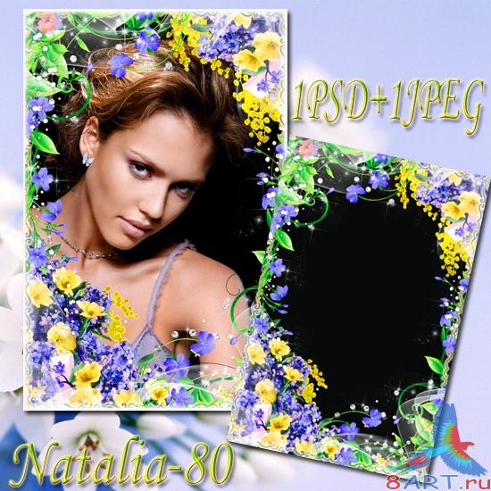 ����� ������� � ��������� ���������� ���� - ��������� ���������