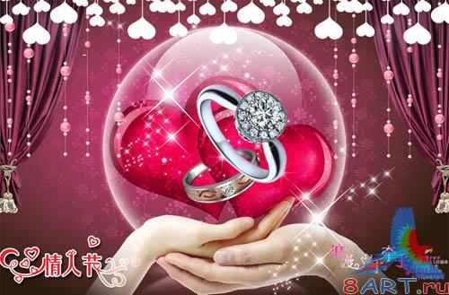 PSD �������� - ������������ ������