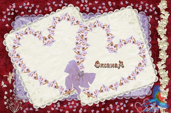 Рамка ради фото – сам-друг сердца Рамка ради фото – сам-друг сердца