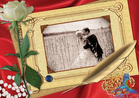 Frame - Vintage photo 