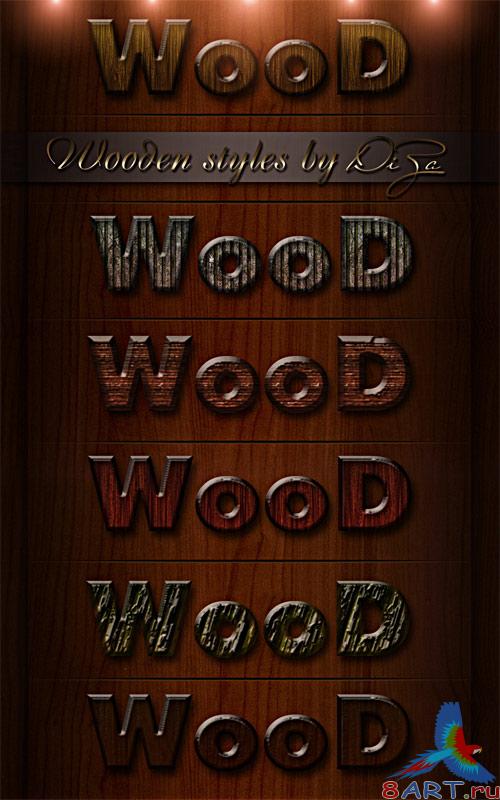 Wooden Styles for Photoshop