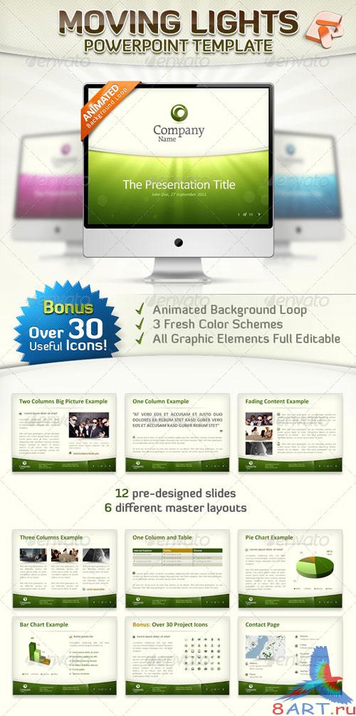 GraphicRiver Moving Lights - PowerPoint Template GraphicRiver Moving Lights - PowerPoint Template