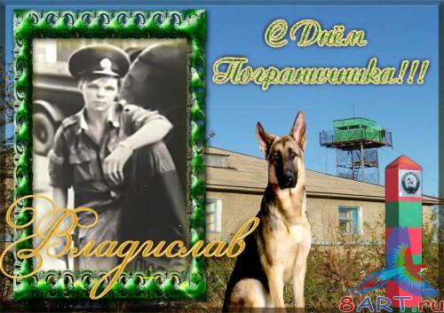 ����� � ����: C ���� ������������!!!