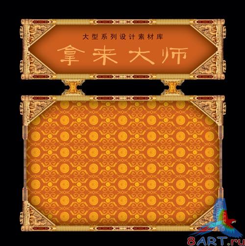 PSD ��������� - ��������� ������