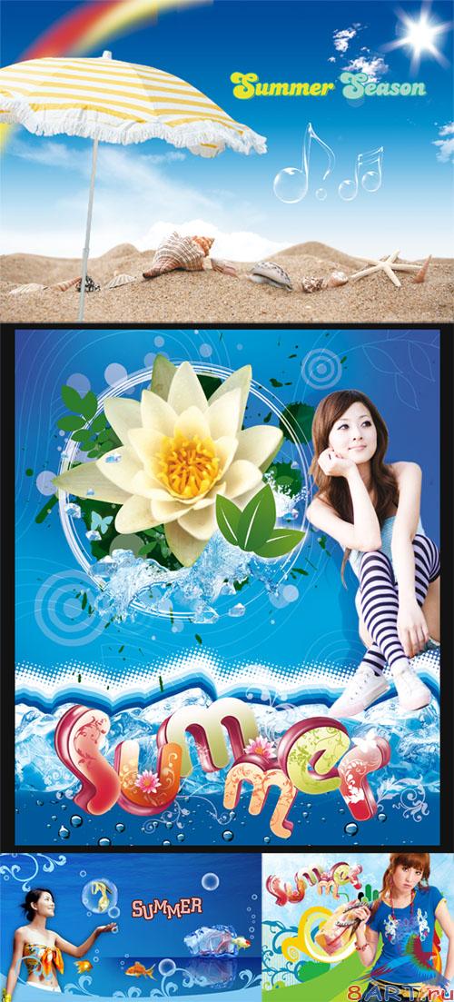 ������� PSD �����