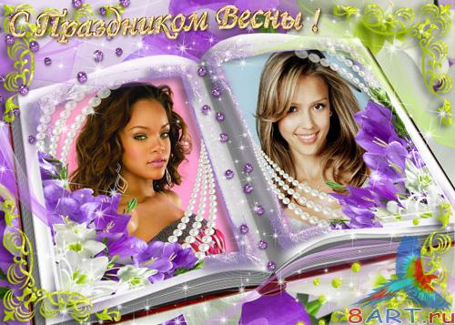 ����� ����� ������� - ������� � ���������� �����