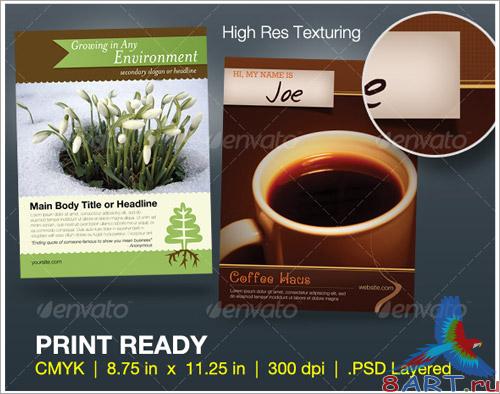 Full Page Magazine Ad or Flyer Templates - GraphicRiver