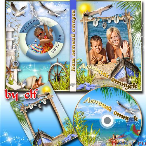        DVD +  - -  
