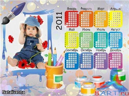 ��������� � ��������� Photoshop � ������� ��������