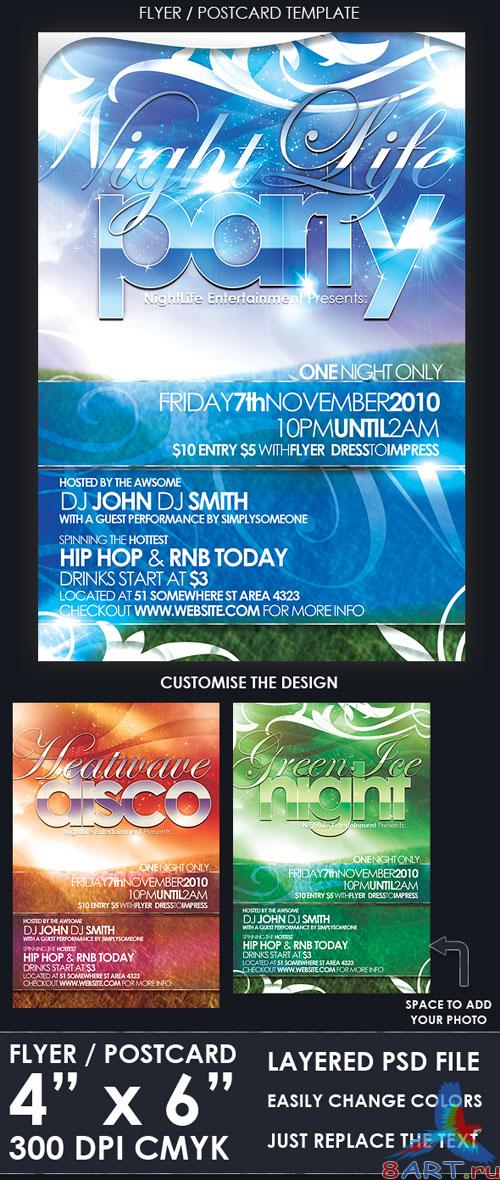 Party Flyer Template - GraphicRiver