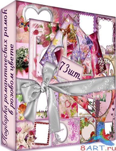 ������������� ��������� "� ������� �����"