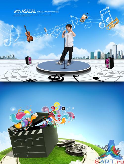 Sources - Music in Your Life