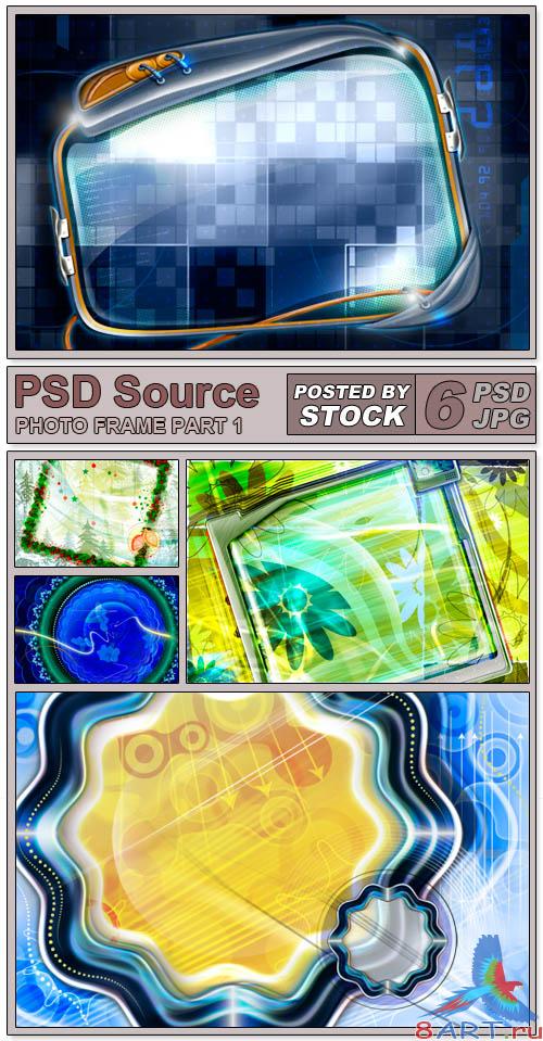 PSD Source - Photo frame 1
