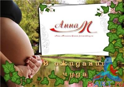 �������� ������� - ������ �������� �������