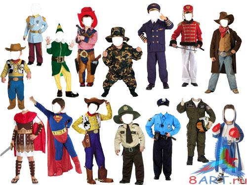 Клипарт мальчики Клипарт мальчики