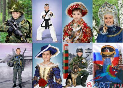 ������� � ����������� ���� 7