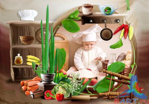 PSD frame - Young chef