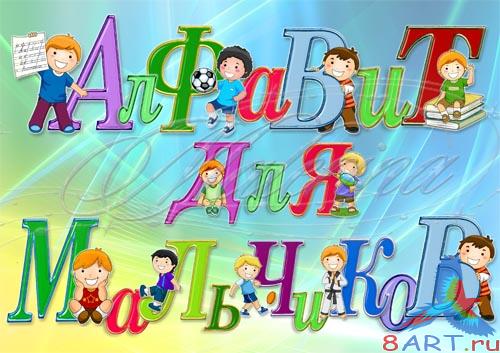 ������� ������� -  � �����  ���������