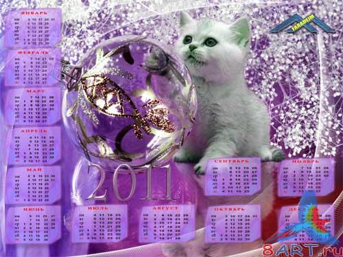 ������ ����� � 2011 ���