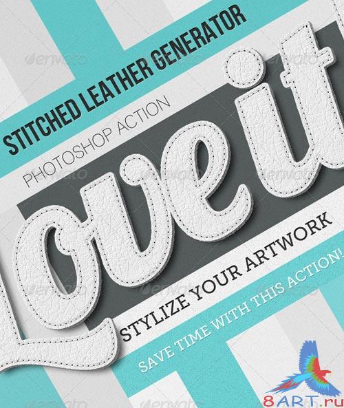 GraphicRiver Stitched Leather Generator