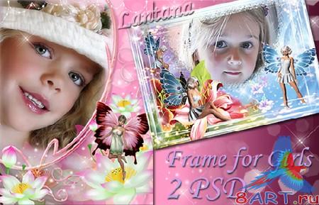 ����� ����� ������� - ������� �� ������ ����