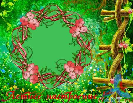 ����� ����� ������� - ������ ����������