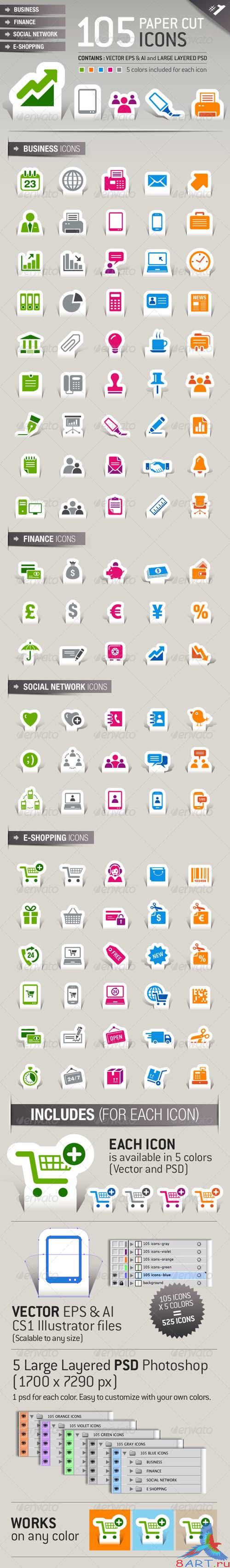 GraphicRiver 105 Papercut Icons - REUPLOAD