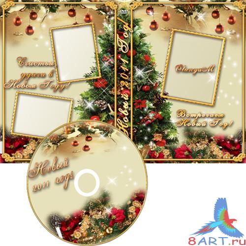 ������� DVD �� ������� � ���� - ������ ������ ����