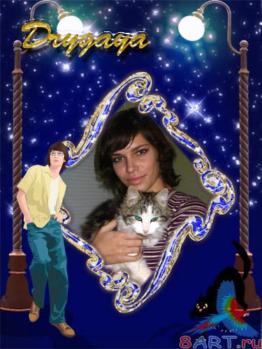 Рамка чтобы фото - Ночь,улица,фонарь Рамка чтобы фото - Ночь,улица,фонарь