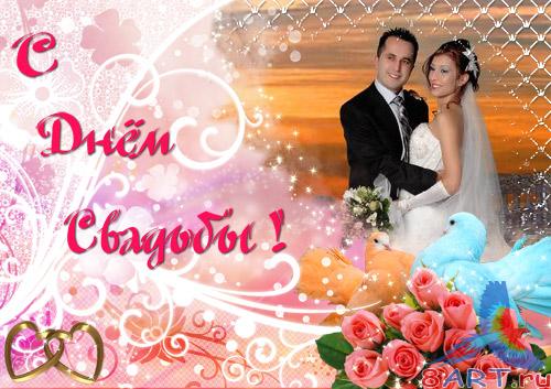 �����-�������� - ������� � ���� �������