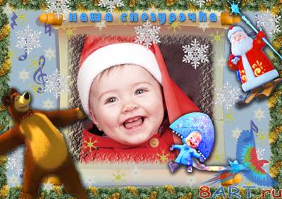 ���� ����� ���� 2